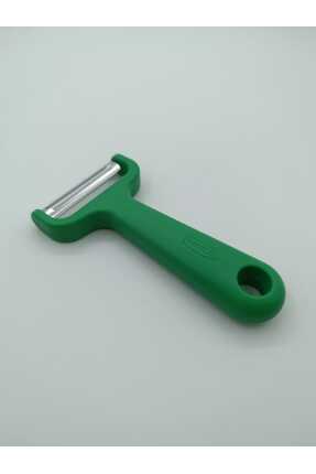 | | Uppfylld Sebze Soyacağı, Parlak Yeşil, Sert Plastik, Oynar Başlık Image 2