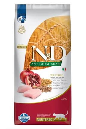 Düşük Tahıllı Tavuklu Narlı Kısırlaştırılmış Kedi Maması 10 kg Image 0