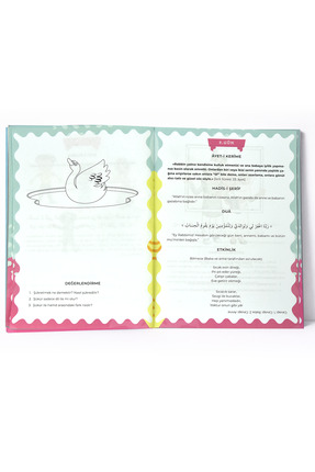 Kıymetli Çocuk Ramazan Etkinlik Kitabı - 30 güne Eğlenceli etkinlik Boyama ve Dini Bilgiler Image 2
