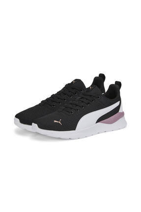 ANZARUN LITE Ayakkabı Image 5