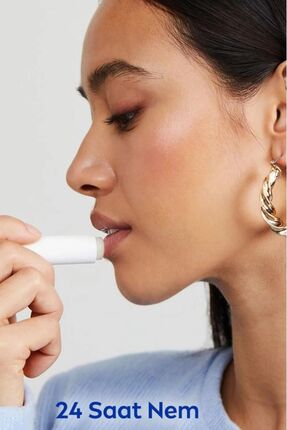 Besleyici Renksiz Nemlendirici Dudak Bakım Kremi 4.8gr, Kuru ve Çatlak Dudaklar, Shea Yağı, Koruyucu Image 1