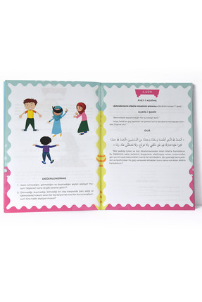 Kıymetli Çocuk Ramazan Etkinlik Kitabı - 30 güne Eğlenceli etkinlik Boyama ve Dini Bilgiler Image 1