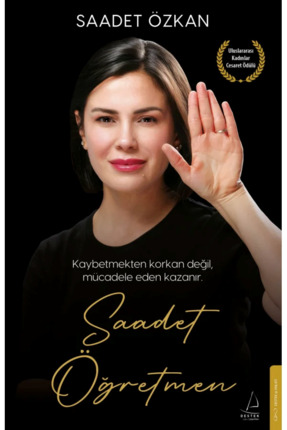 Saadet Öğretmen/SAADET ÖZKAN Image 0