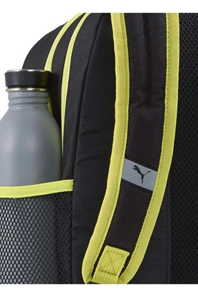 Çocuk Small Sırt Çantası 09132701 - Siyah - 13 LT Image 2