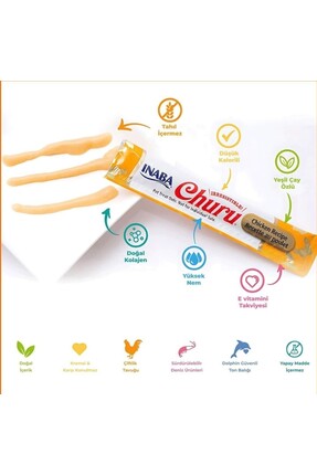 Churu Skin&Coat -Cilt ve Tüy Sağlığı- Ton Balıklı Kedi Ödül Maması 4 X 14 Gr Image 1