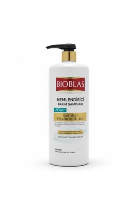 900 ML Dökülme Karşıtı ve Nemlendirici Bakım Keratin + Hyaluronik Asit + Herbal Complex B19 Image 4