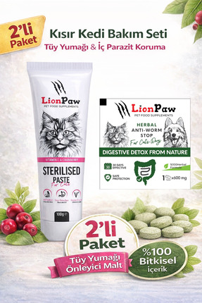 KISIR KEDİLER IÇİN TÜY YUMAĞI ÖNLEYİCİ MALT 100 GR ( İDRAR YOLU DESTEĞi ) İç Anti Tablet HEDİYE Image 0