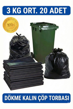 Jumbo Boy Kalın Siyah Dökme Çöp Poşeti (80 X 110 Cm) 3 Kg. Image 0