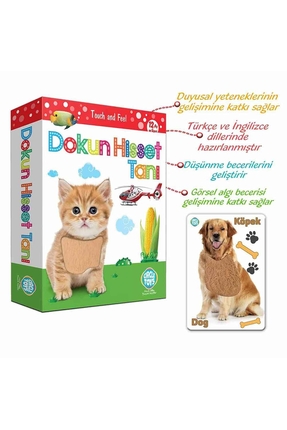 Dokun Hisset Tanı CRCL011 Image 2