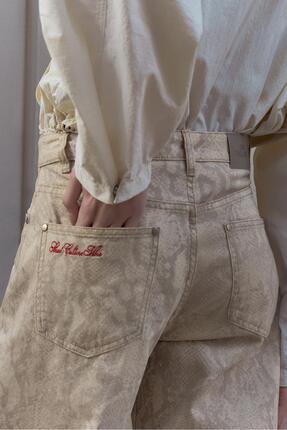 Yılan desenli düz paça pantolon Image 0