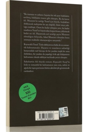 Kuyucaklı Yusuf Image 1