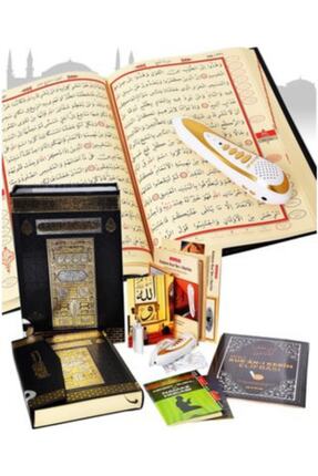 Kuran'ı Kerim Okuyan Kalem Kuran Öğreten Kalem Seti Image 0