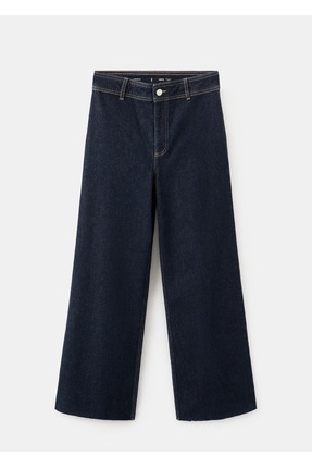 Catherin yüksek belli culotte jean pantolon Image 2