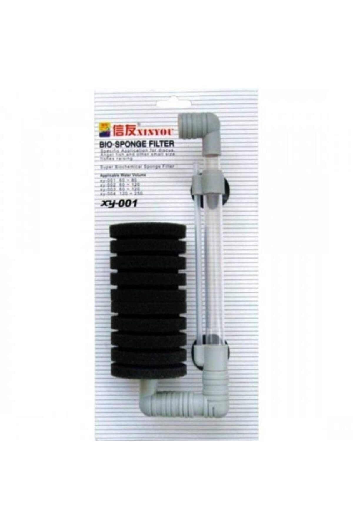 Xinyou Xy-001 Biyolojik Süngerli Havalı Iç Filtre (vantuzlu)