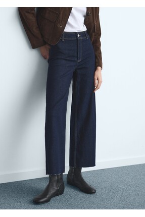 Catherin yüksek belli culotte jean pantolon Image 0