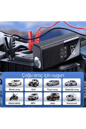 Şarjlı Akü Takviye Cihazı – 8.000 mAh , Lastik Pompası, Powerbank , LED Işık Image 1