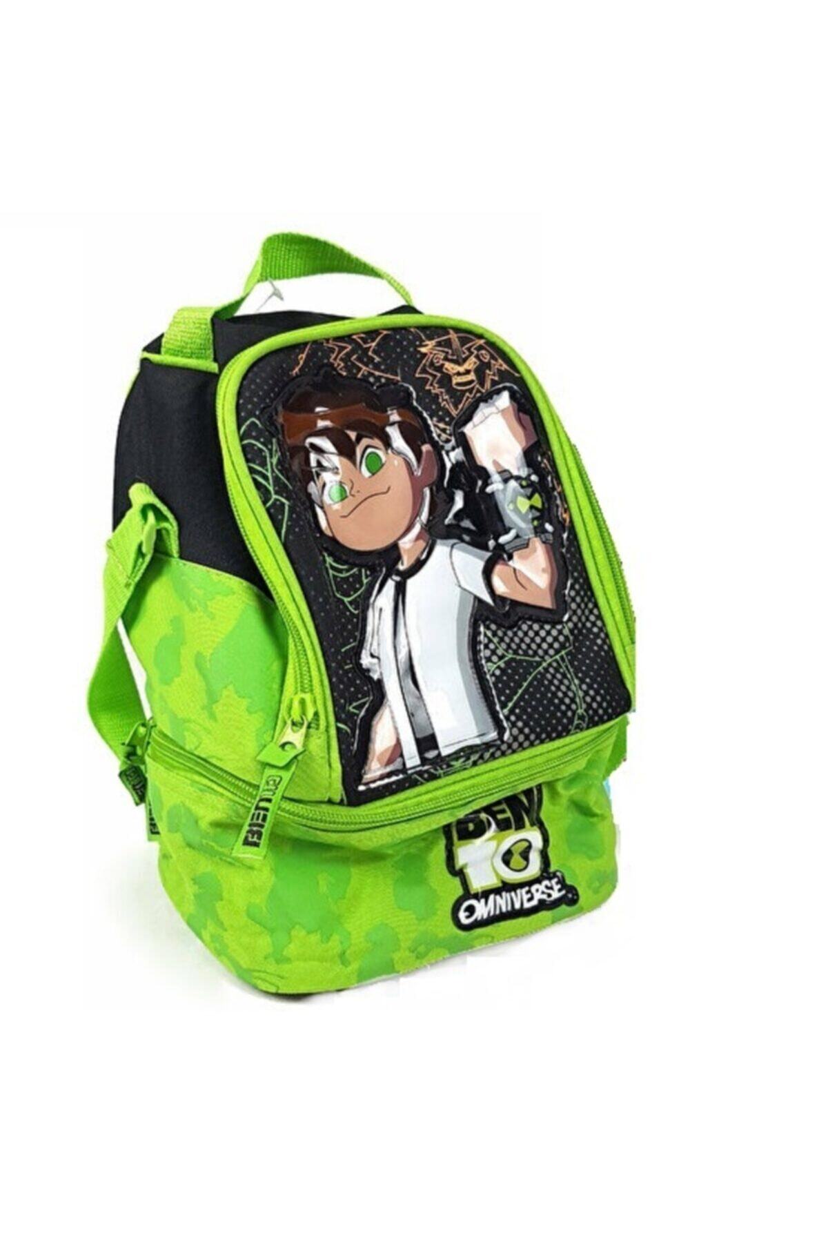 DÖNMEZ Beslenme Çantası Ben-ten