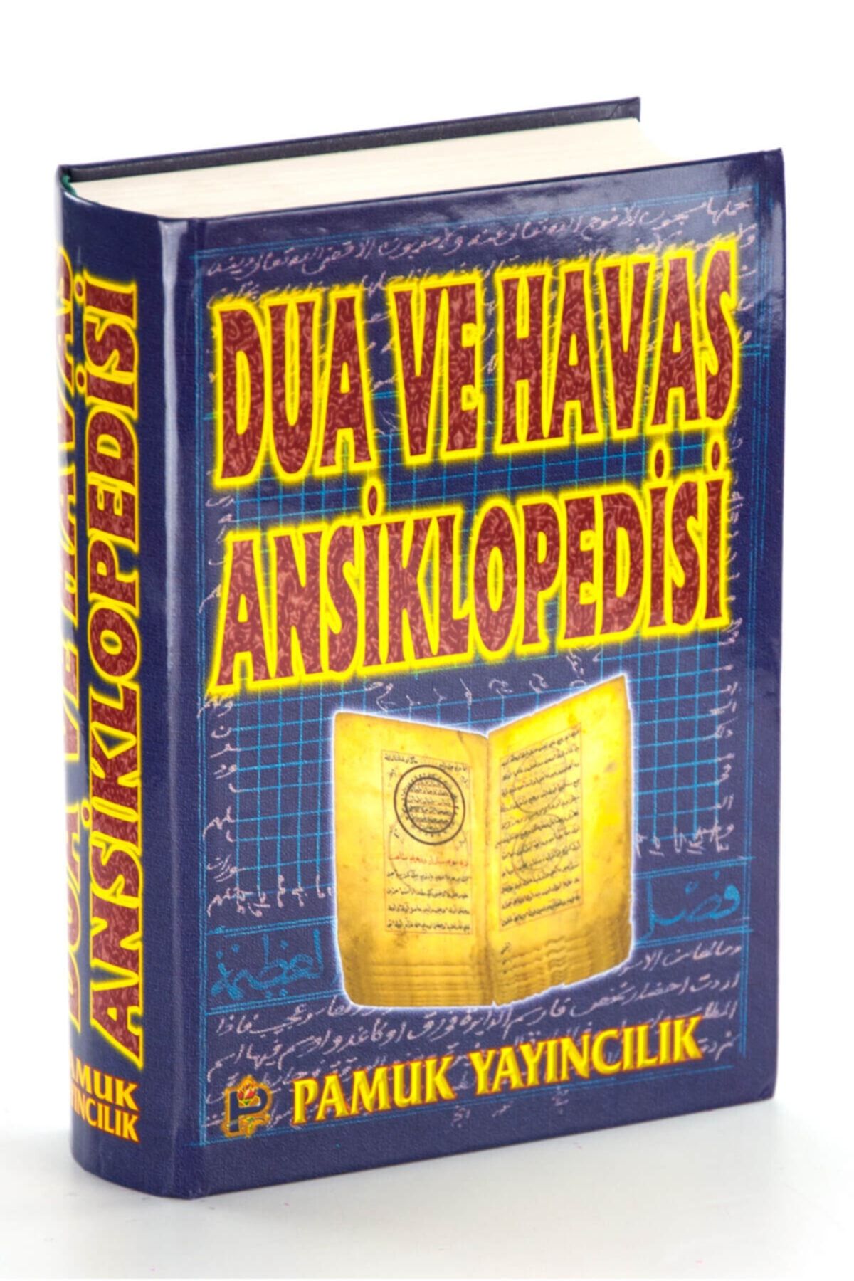Pamuk Yayıncılık Dua Ve Havas Ansiklopedisi (dua-005)