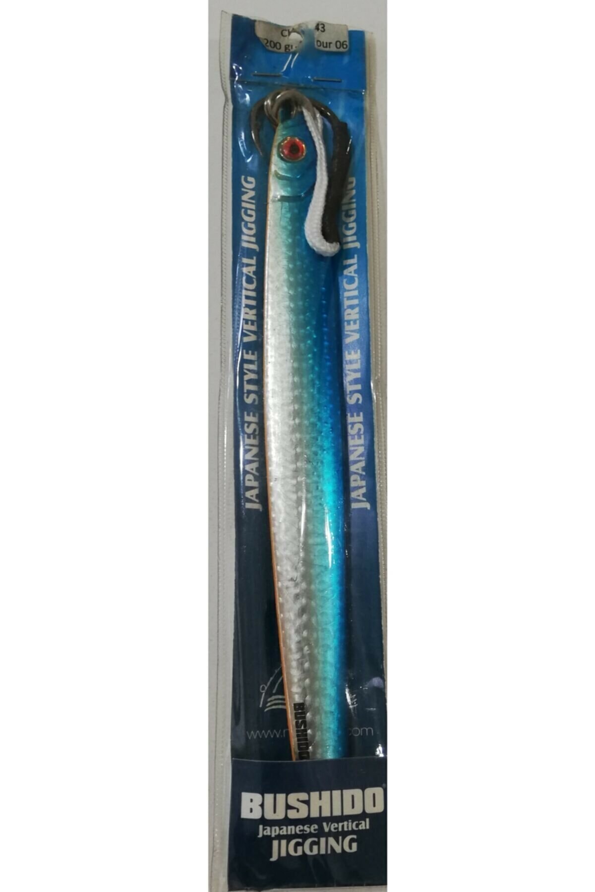 BUSHIDO Japanese Style Vertical Jigging 150gr Mustad Kancalı Suni / Yapay Yem - Jig
