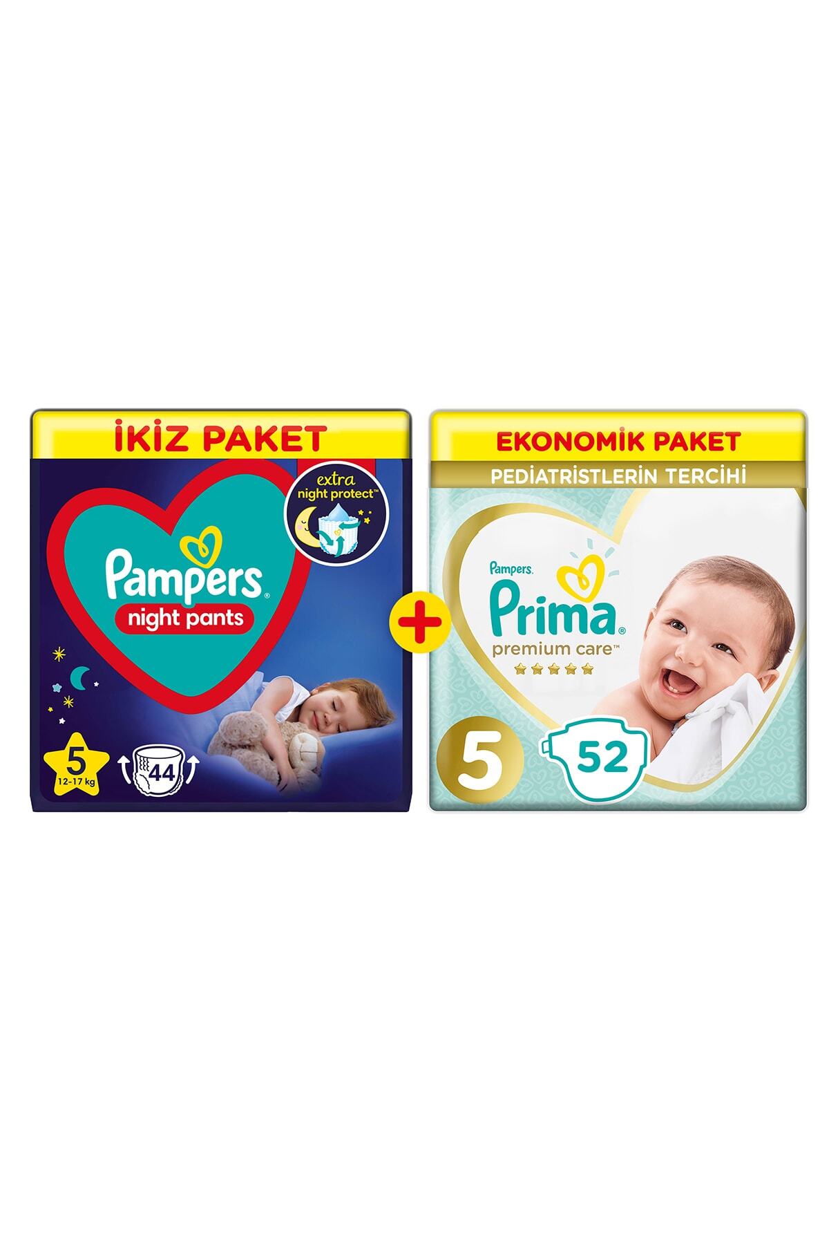 Prima Gece Külot Bezi 5 Beden 44'li + Premium Care 5 Beden 52’li Junior Ekonomi Bebek Bezi