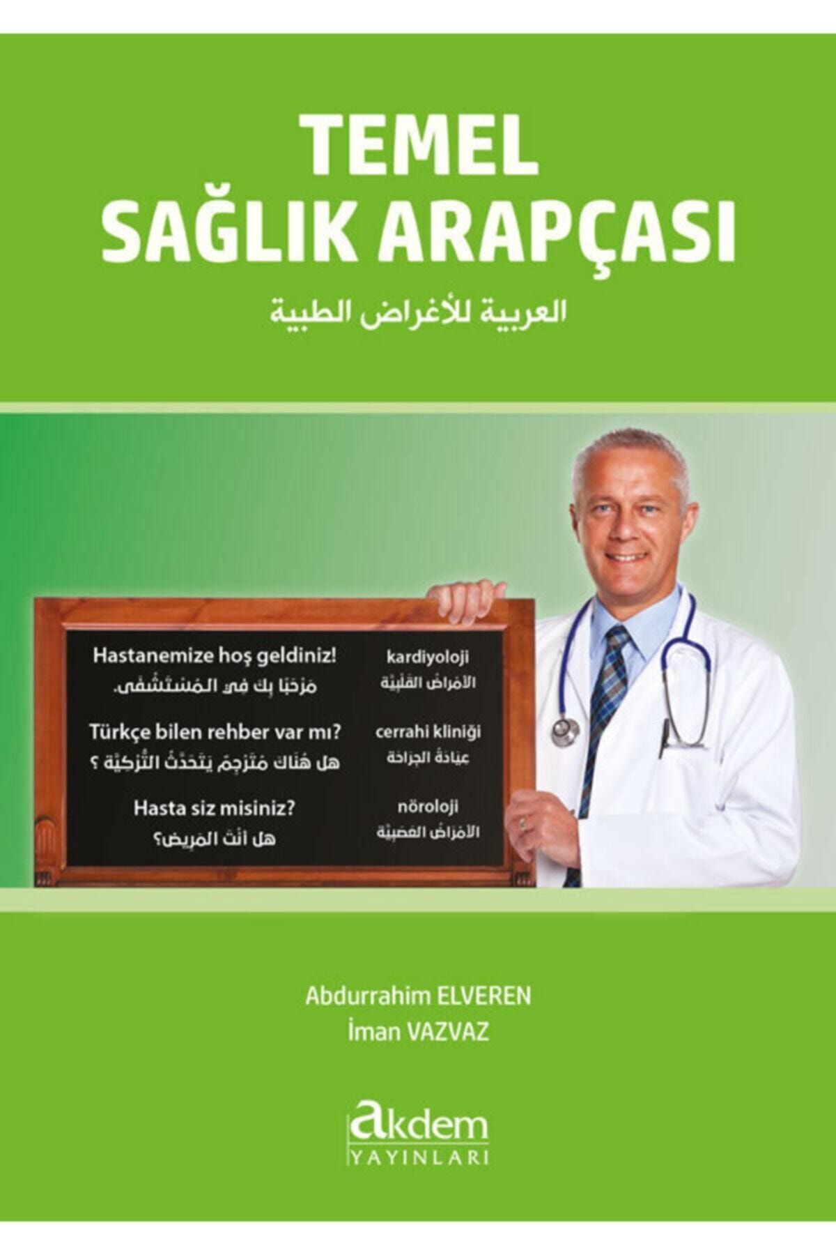 Akdem Yayınları Temel Sağlık Arapçası
