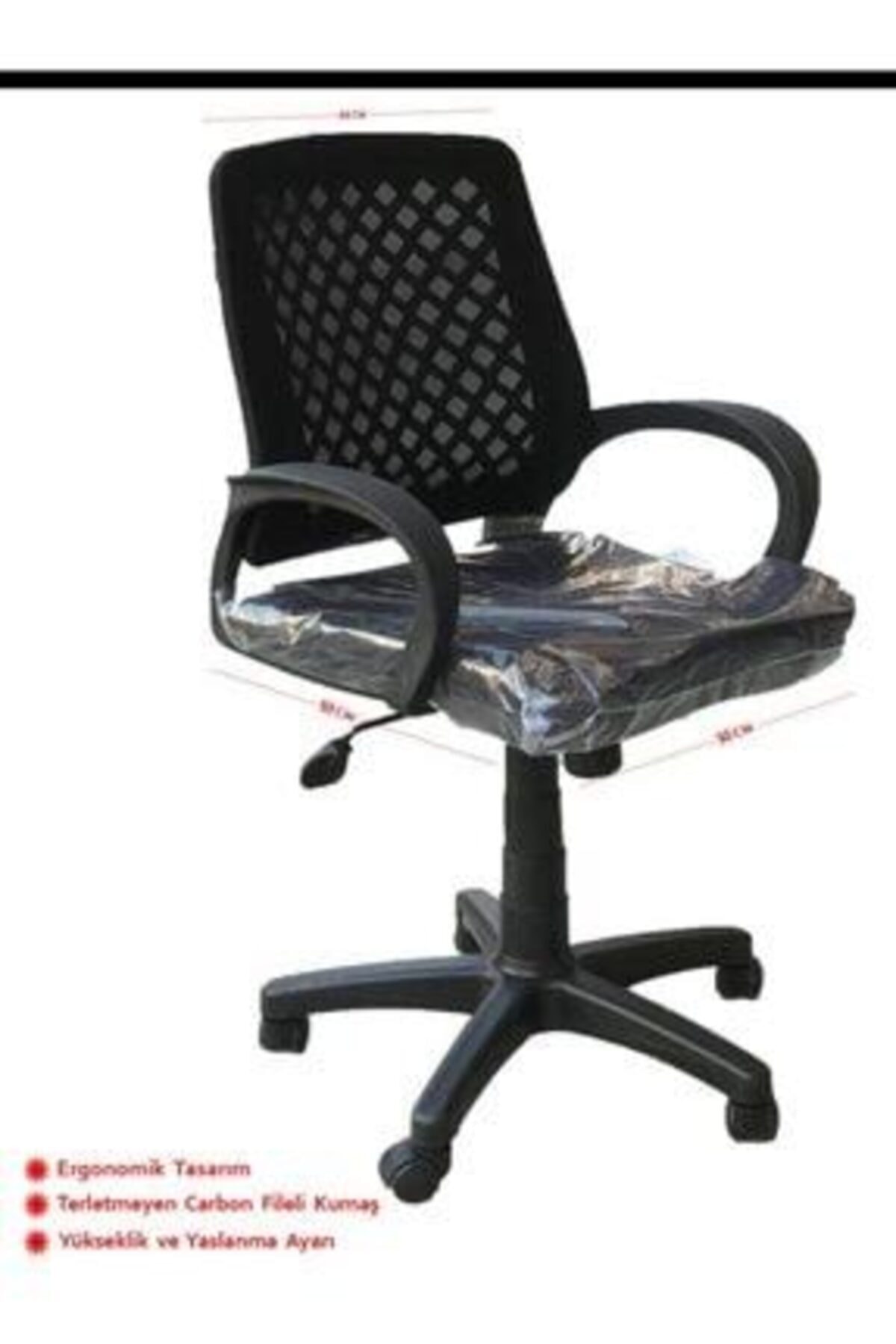 Cesay Ofis Büro Bilgisayar Çalışma Petekli Plastik Ayaklı Sandalye Renk Seçenekleriyle