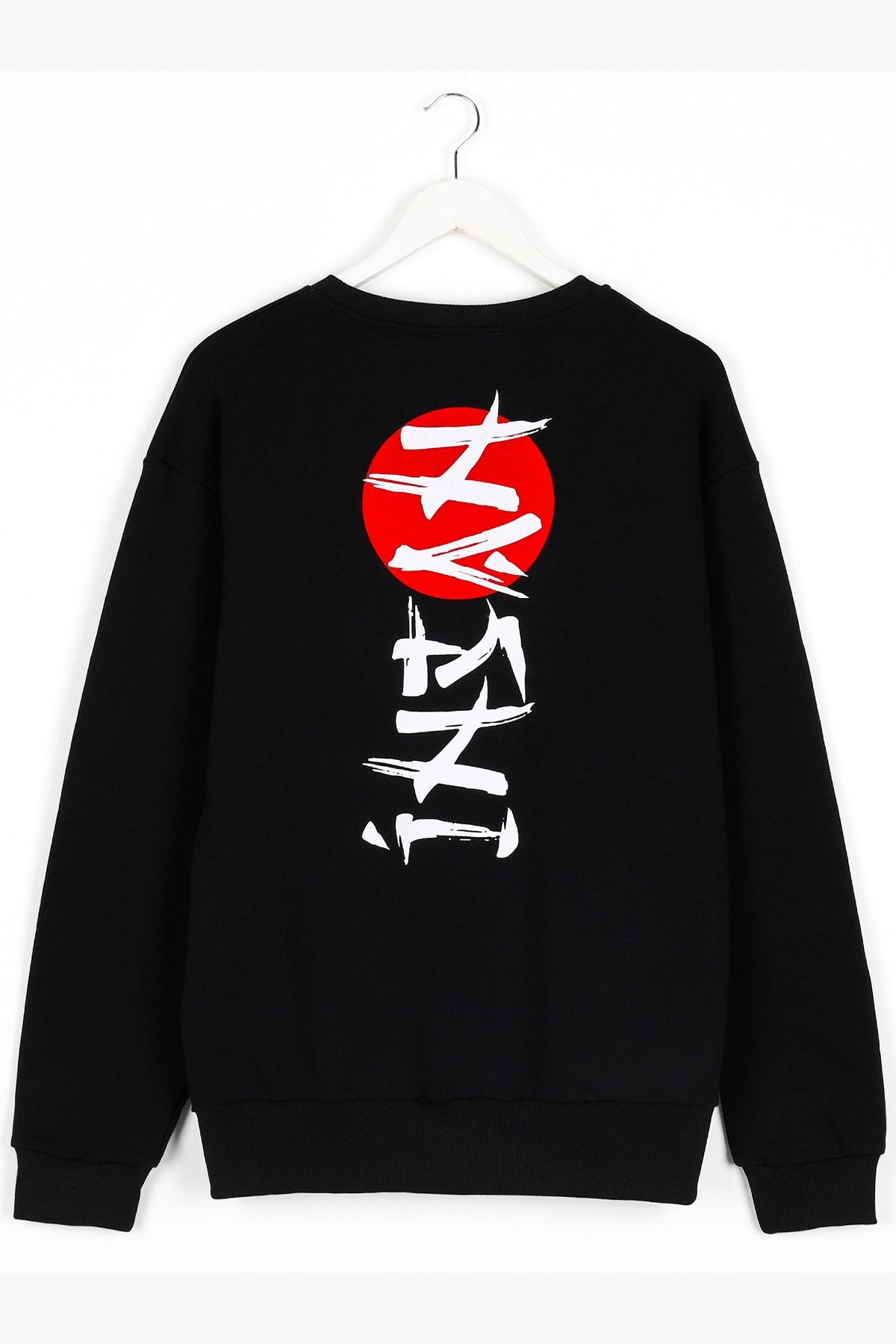Sekizbiraltı Insan Sırt Baskılı Siyah Unisex Sweatshirt