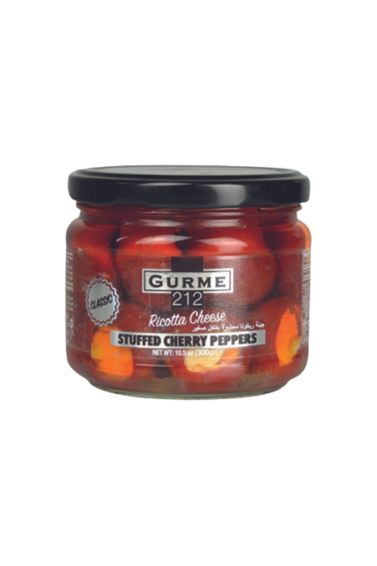 Gurme212 Ricotta Dolgulu Kiraz Biber Turşusu 1 Adet x 300cc