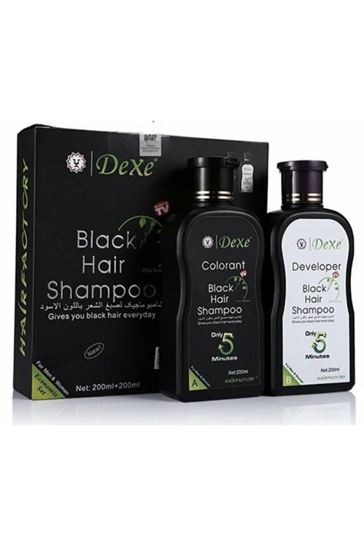 Dexe Saç Renklendirici Siyah Şampuan 200ml 200ml 2li Set