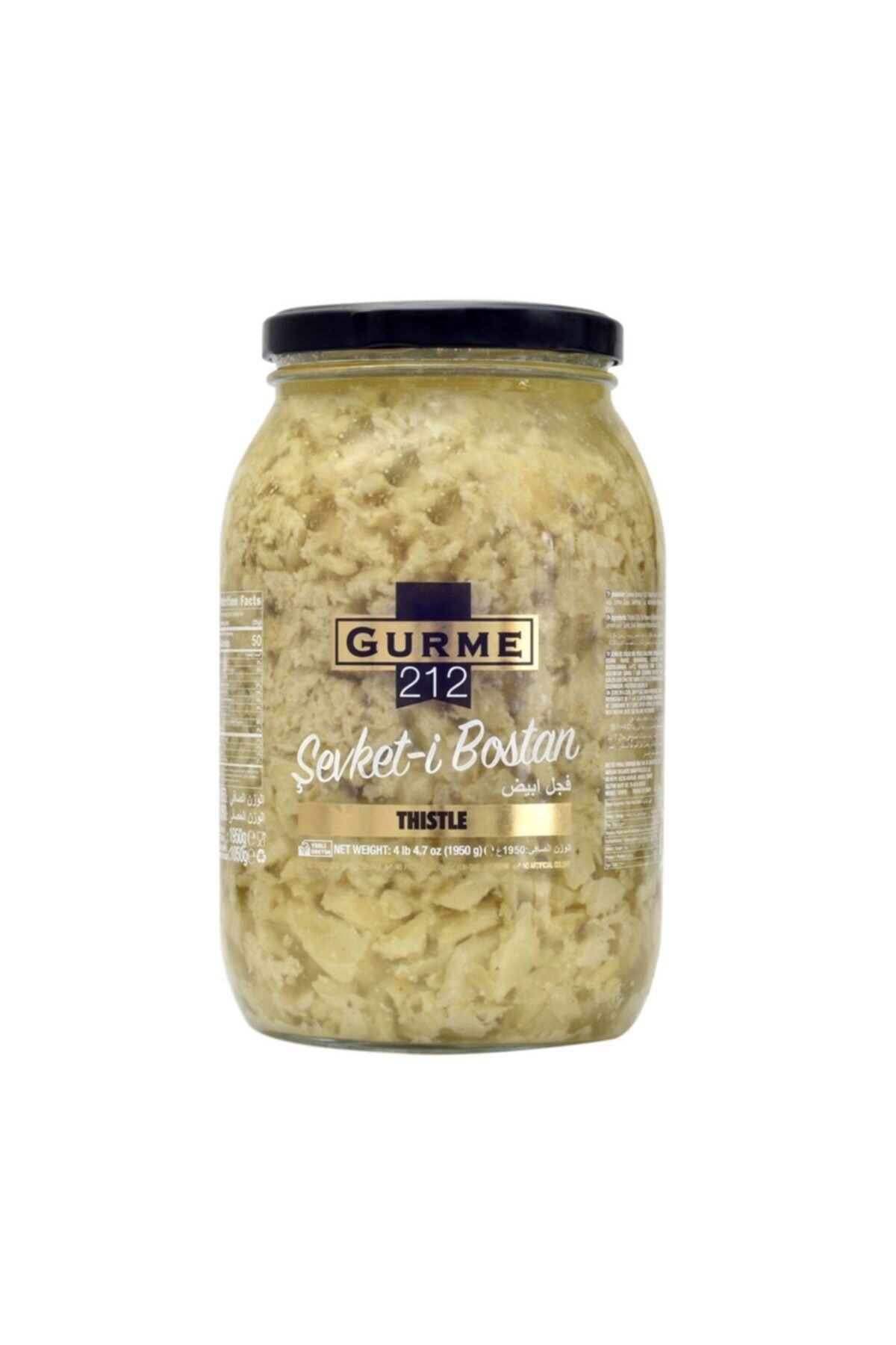 Gurme212 Şevketi Bostan, Hazır Yemelik, Meze (12 Adet X 2000cc)