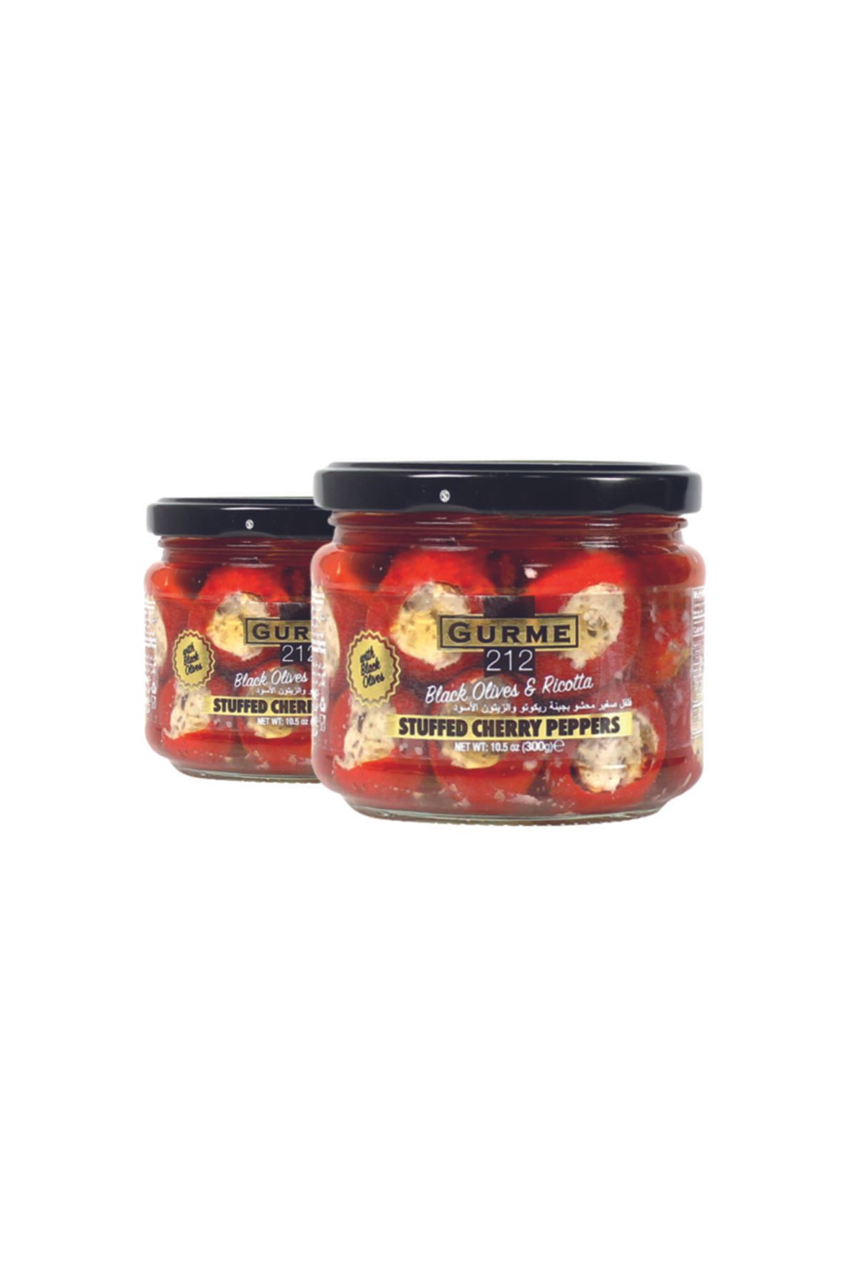 Gurme212 Kiraz Biber Turşusu (ricotta Peynir + Zeytin Dolgulu) (2 Adet X 300cc)