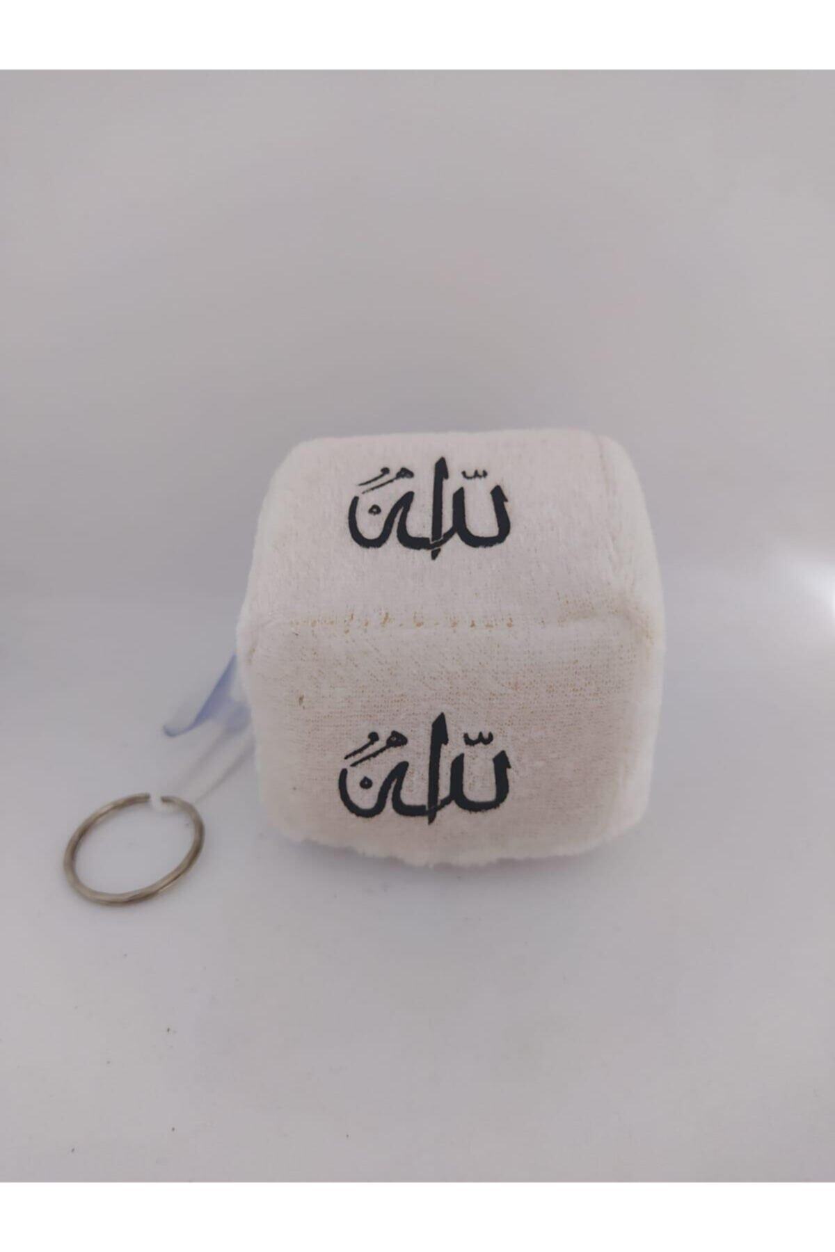 Özdemir Aksesuar Allah Yazılı Vantuzlu Peluş Zar Araba Süsü Beyaz