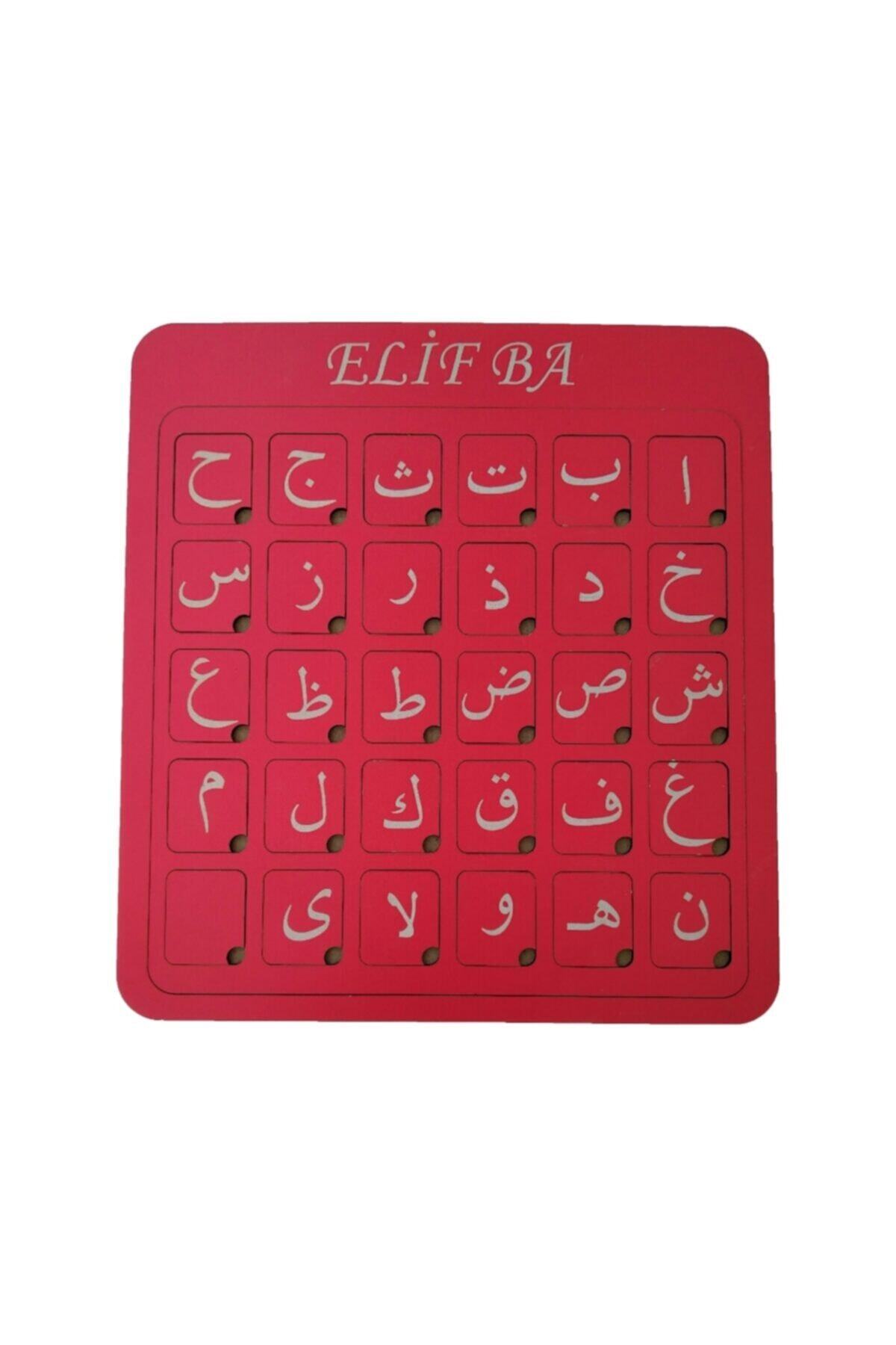 Bereket Tasarım Ahşap Puzzle 30 Parça Elif-ba Öğreniyorum - Kırmızı