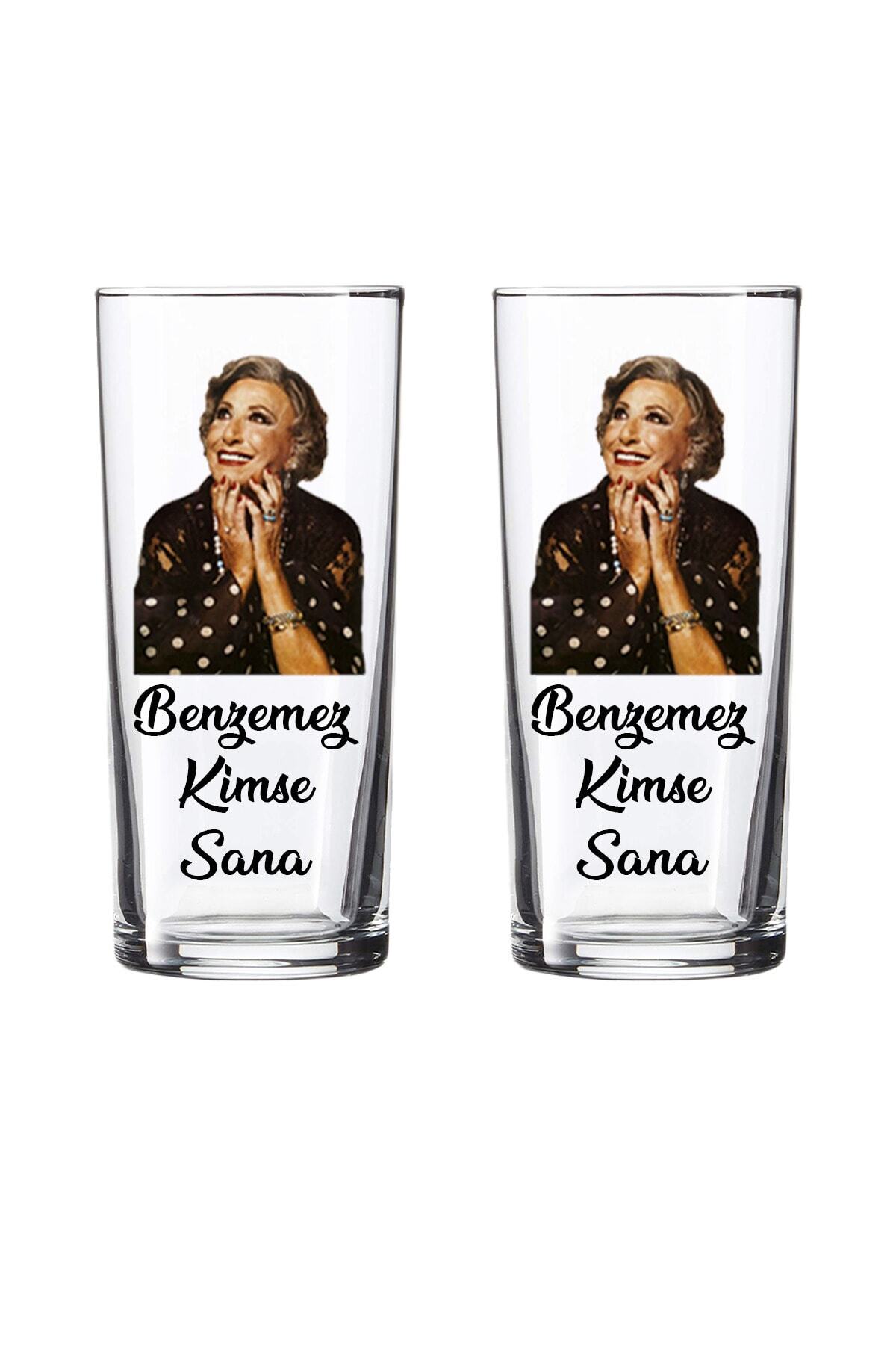 KadehSepeti Müzeyyen Senar 2'li Rakı Bardağı