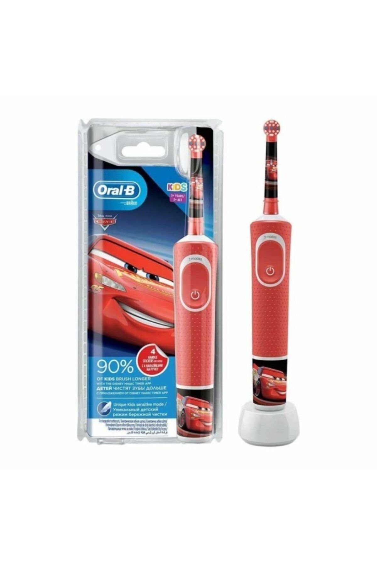 OralB Cars Sarjlı Çocuk Diş Fırçası