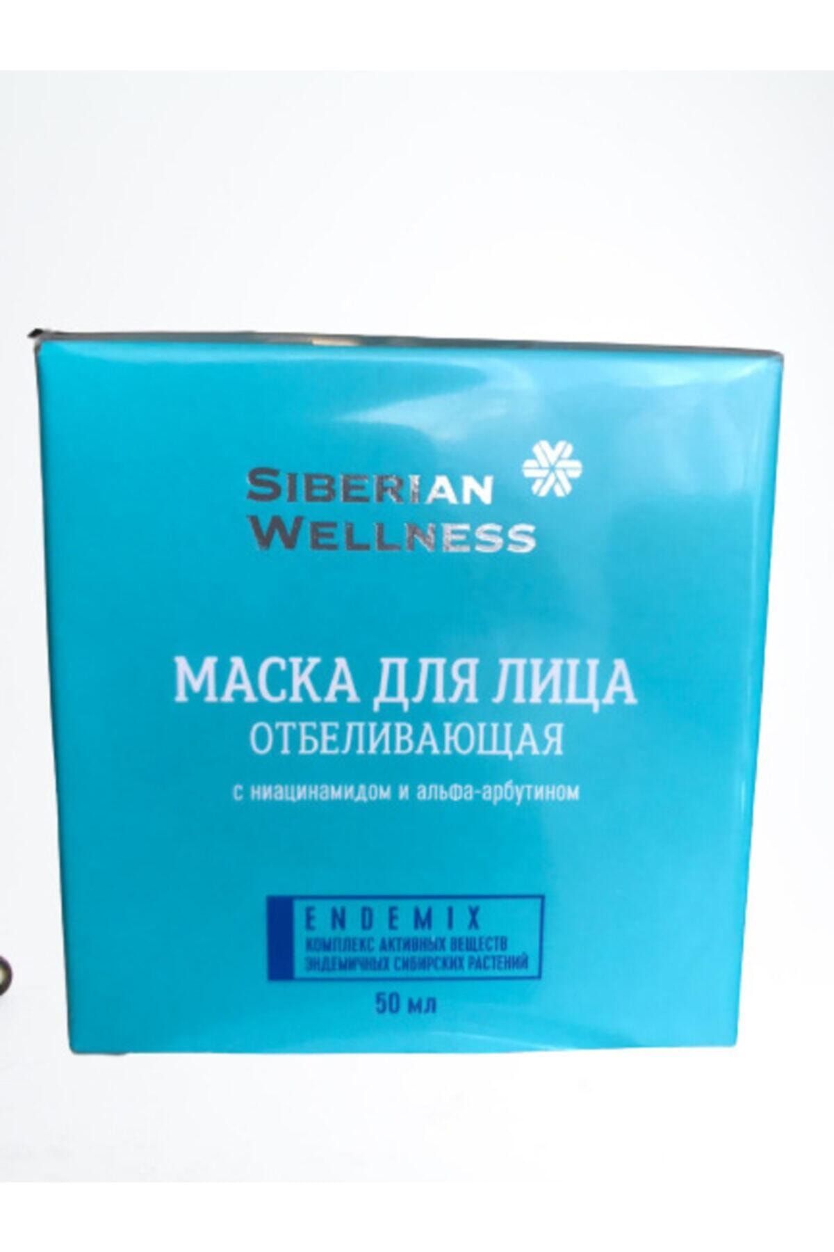 Siberian Wellness Cilt Beyazlatıcı Krem
