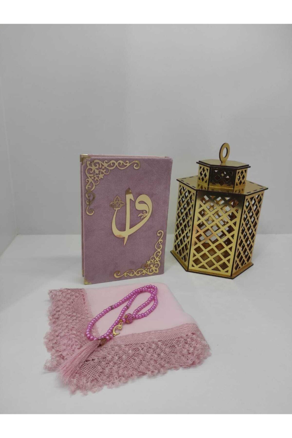 kahraman hediyelik Kur'an­ı Kerim Hayrat Neşriyat Ortaboy (16x24)(pudra Pembe , Mühürlü) Namaz Örtüsü, Inci Tesbih Seti