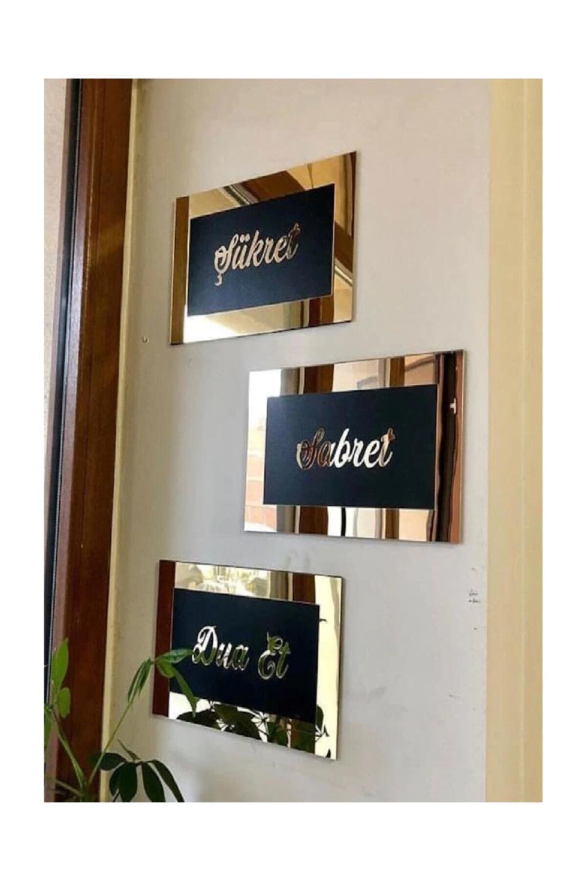 Oracal Sabret Şükret Dua Et Tablo