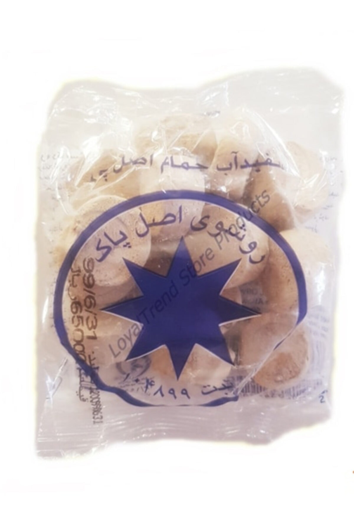 aktarloji Orijinal Paket 400 Gr Ruşur Taşı 13-17 Gr Arası
