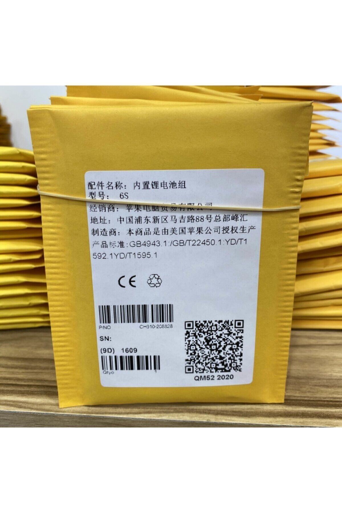 APPRO Apple Iphone 6s Batarya Pil (vakumlu Paket)