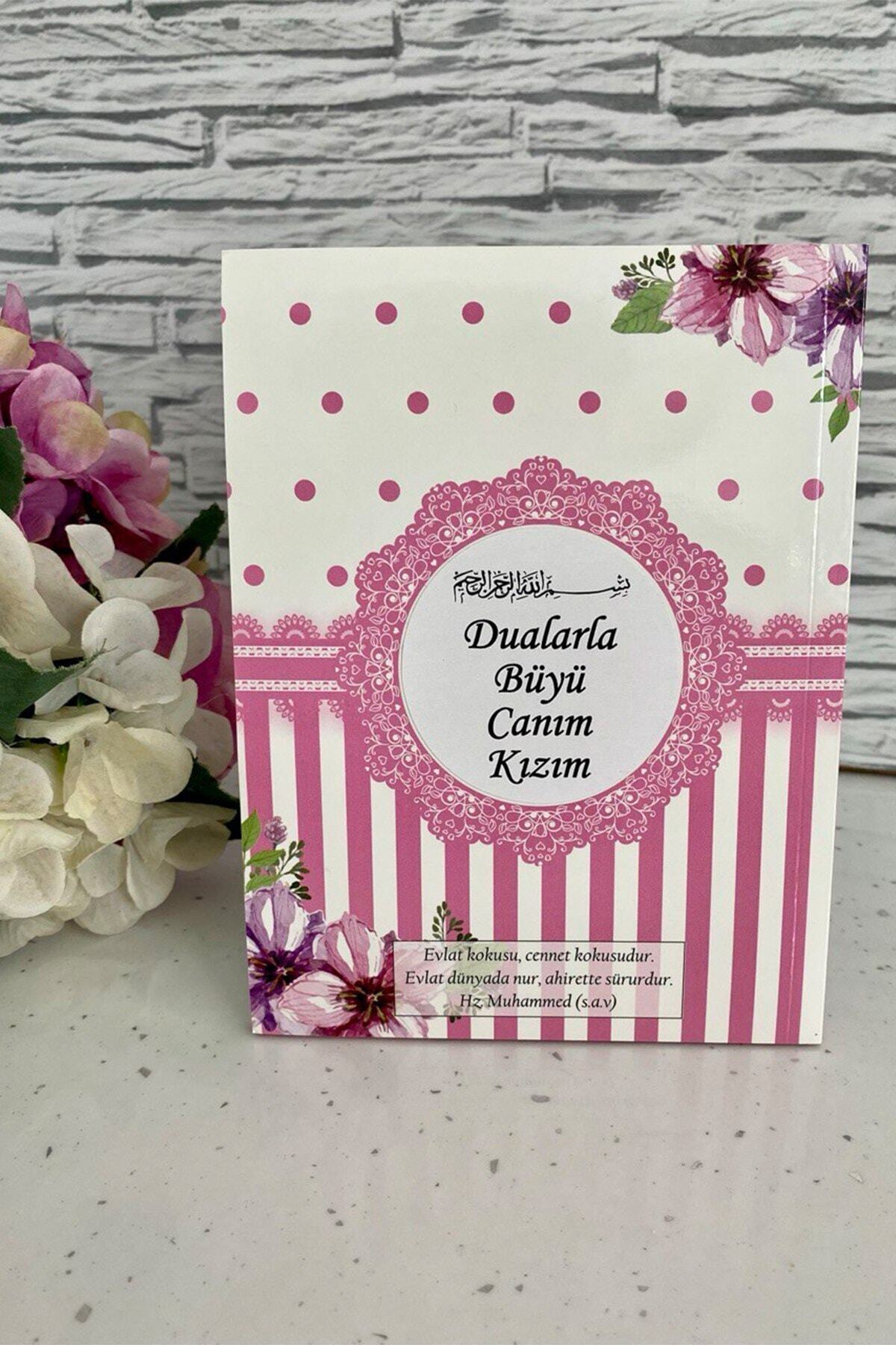 Miraç Tasarım Pembe Yasin-i Şerif (25'li Paket)