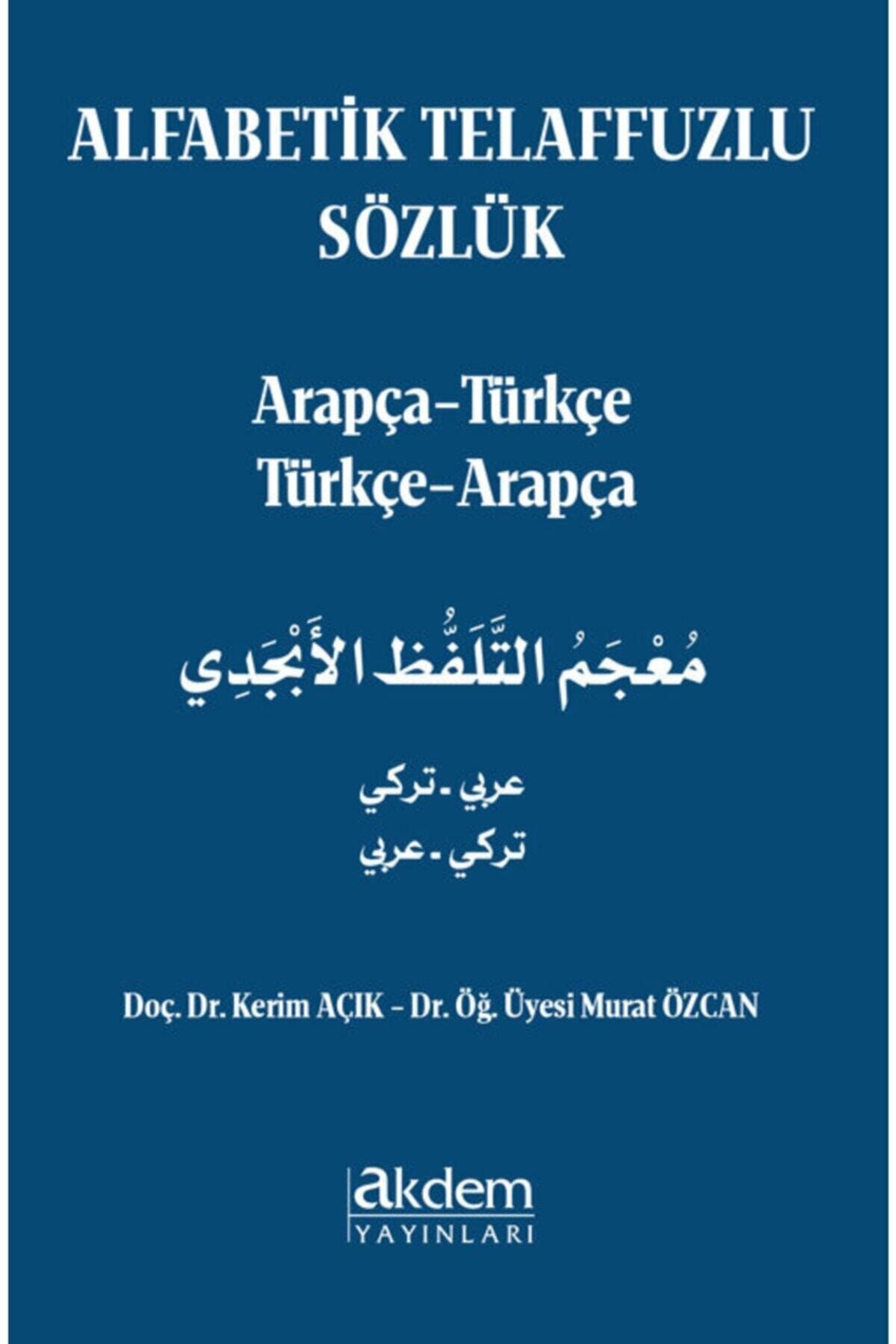 Akdem Yayınları Alfabetik Telaffuzlu Sözlük