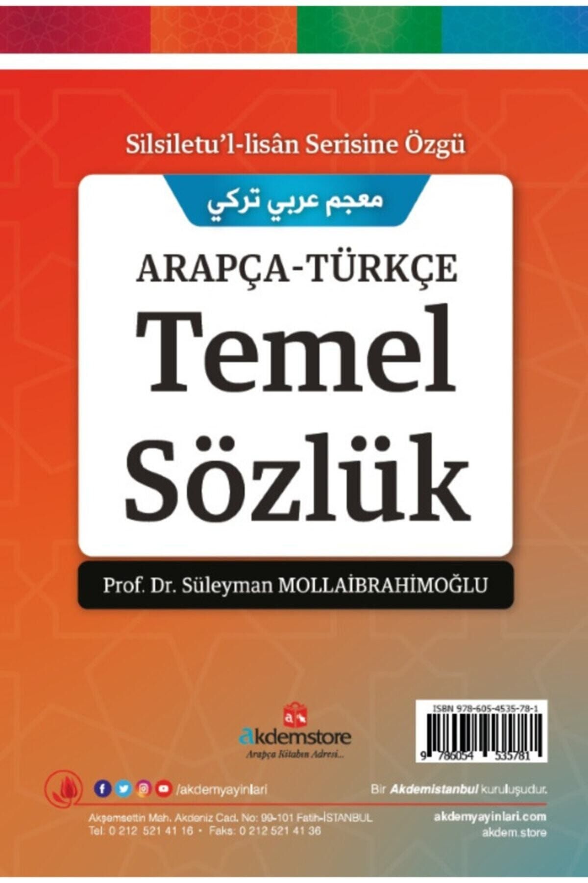 Akdem Yayınları Arapça - Türkçe Temel Sözlük