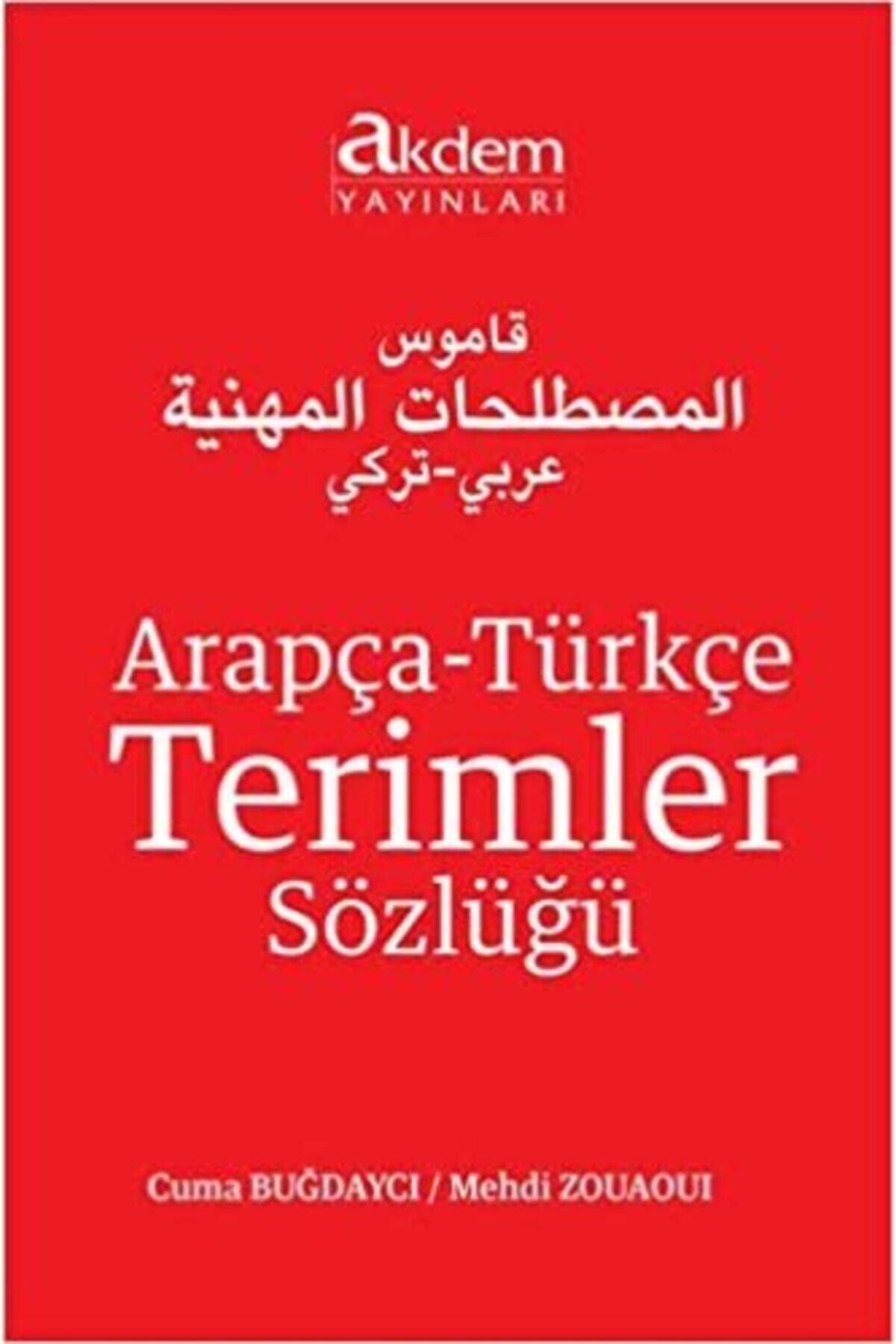 Akdem Yayınları Arapça Türkçe Terimler Sözlüğü