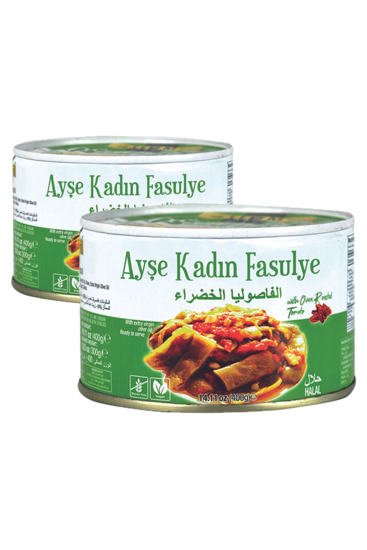 Gurme212 Saplı Kiraz Biber (acı) (2 Adet X 320cc)