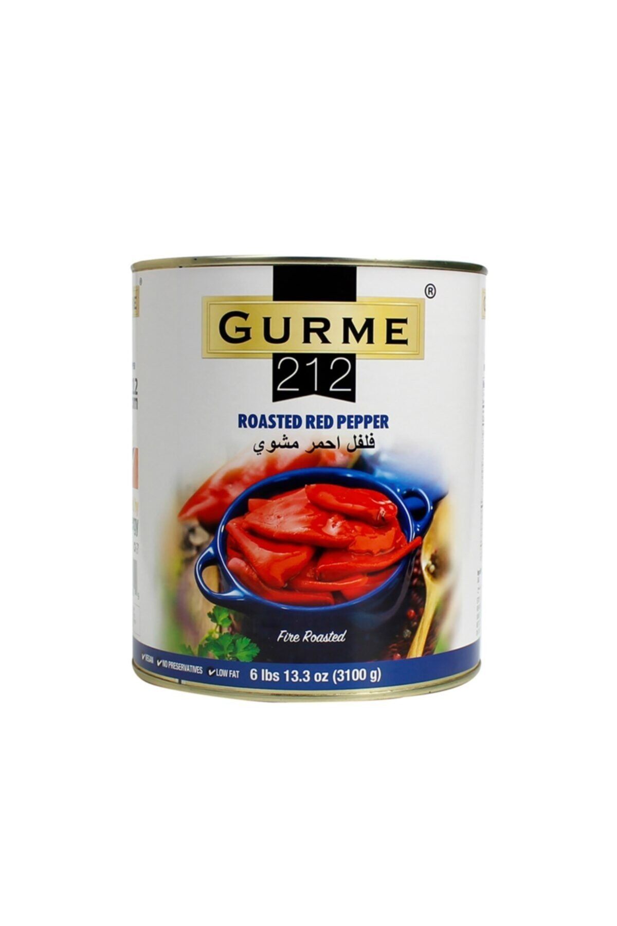 Gurme212 Közlenmiş Biber, Hazır Meze, Büyük Boy (1 Adet X 3100gr)