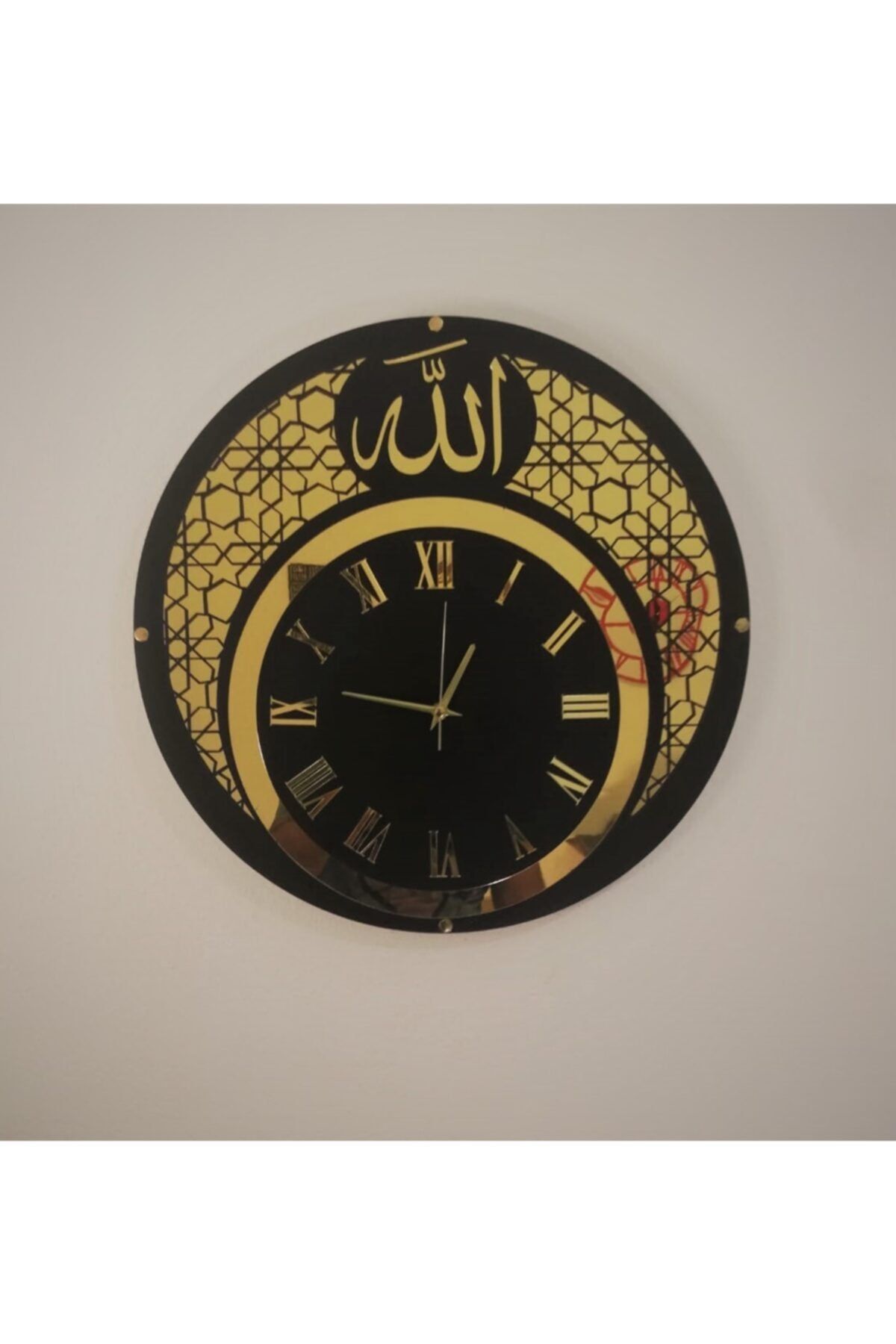 Caph Design Allah Yazılı Islam Yıldızı Ve Hilal Motifli Duvar Saati 50cm