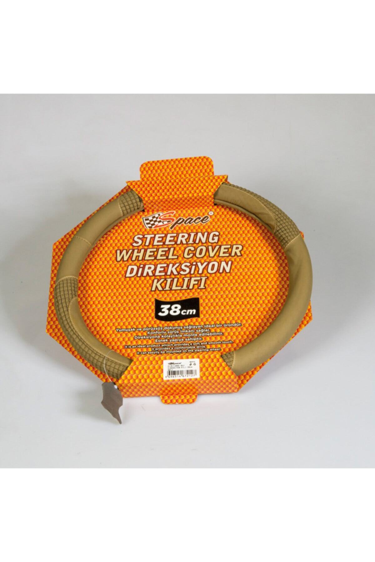 Angel Of Life Direksiyon Kılıfı 38 Cm Bej / Dıkı365-bj