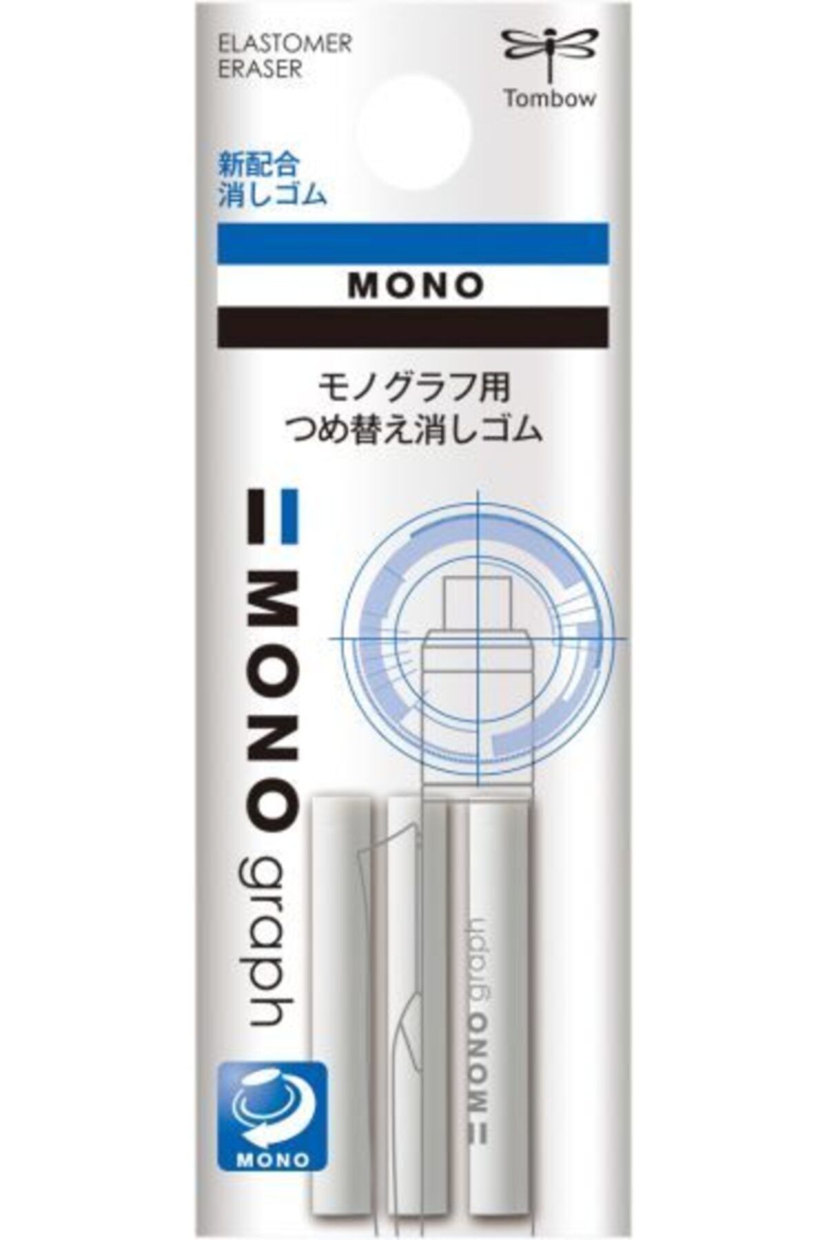 Tombow Mono Graph Mechanical Pencil Yedek Silgi