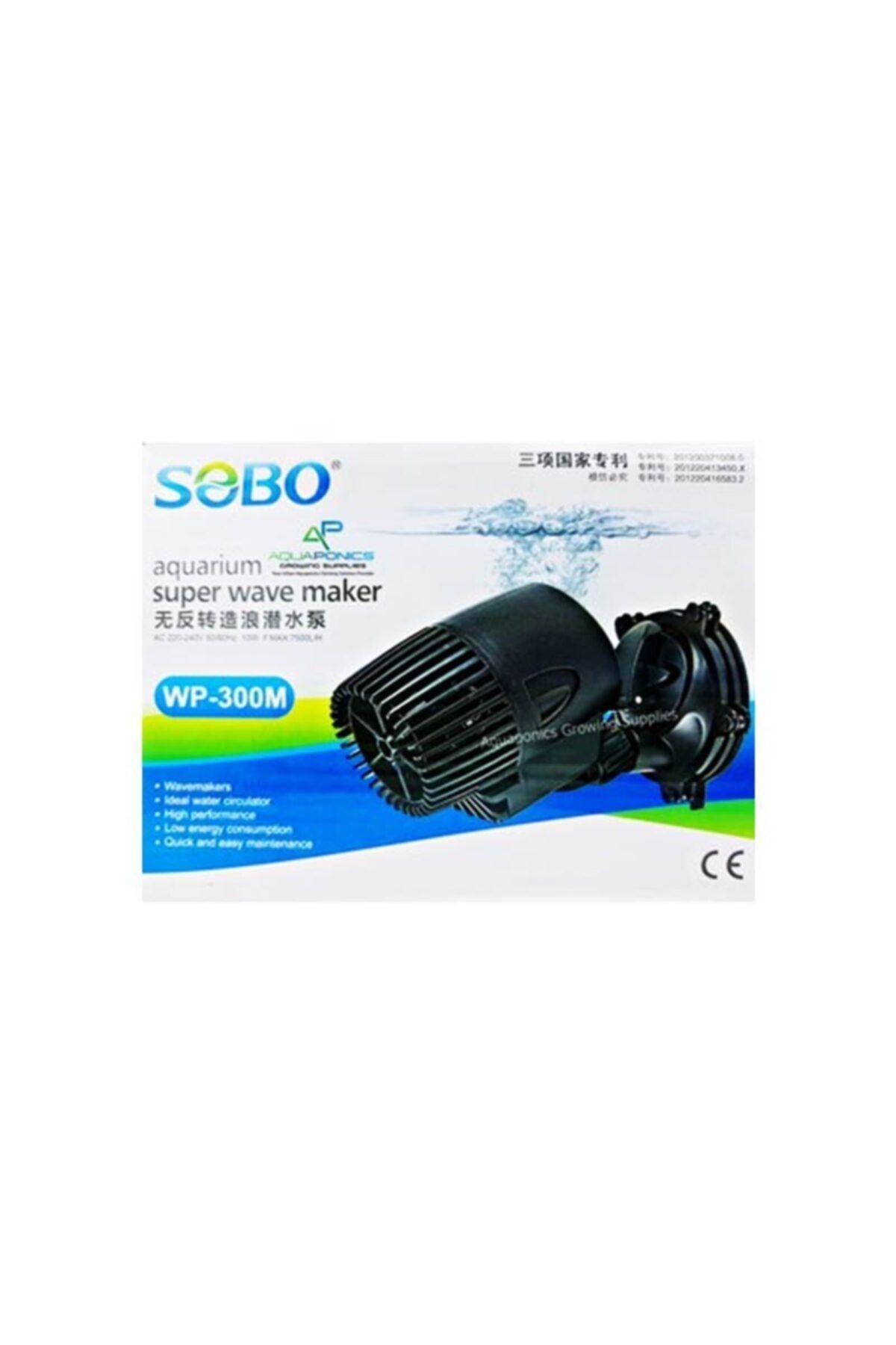 Sobo Wp-300m 10w 7500lt./s Dalga Motor Sirkülasyon Motoru